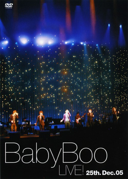 【中古】Baby Boo LIVE!〜25.Dec.05〜 【DVD】/Baby Boo