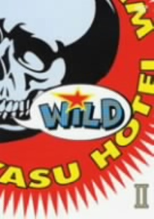 【中古】布袋寅泰/2.GUITARHYTHM WILD 【DVD】/布袋寅泰