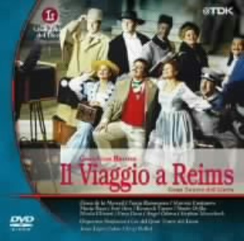 【中古】ロッシーニ:歌劇 「ランスへの旅」 【DVD】/ヘスス・ロペス=コボス