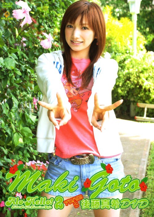 yÁzQDAnI 㓡^cuc yDVDz^㓡^