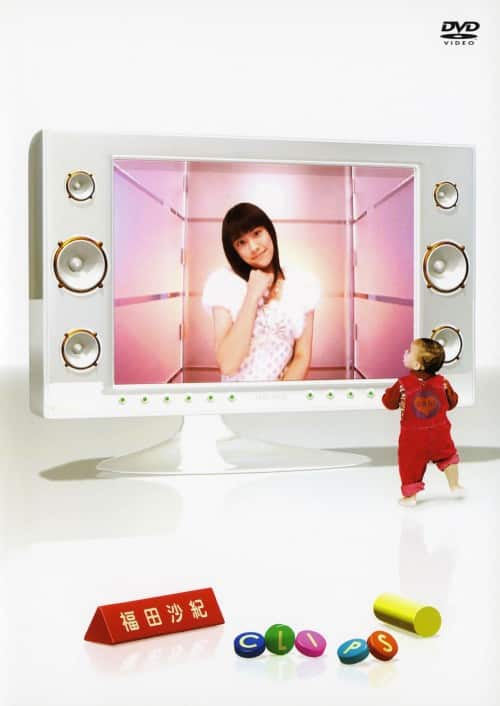 ゲオ公式通販サイト/ゲオオンラインストア【中古】namie amuro PAST