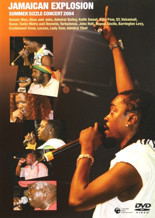 yÁzW}CJEGNXv[W T}[EVYERT[g 2004 yDVDz^r[j[E}