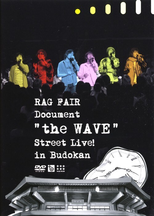 yÁzhLg the WAVE Xg[gCu!in yDVDz^q`f@e`hq