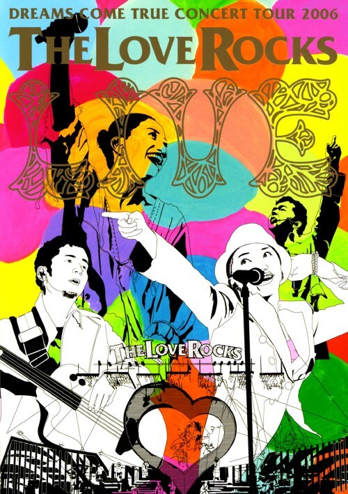 【中古】DREAMS COME TRUE CONCERT TOUR 2006 TH… 【DVD】/DREAMS COME TRUE