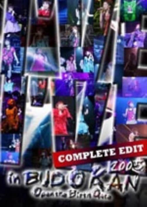 ゲオ公式通販サイト/ゲオオンラインストア【中古】I've in