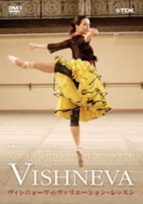 yÁzPDẼv}o[i BVj[̃@cyDVDz^fBAiEBVj[