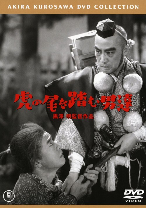 yÁzՂ̔𓥂ޒjBiyŁj yDVDz^͓BY