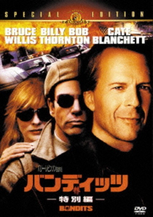 yÁzjofBbc (2001) ʕ yDVDz^u[XEEBX
