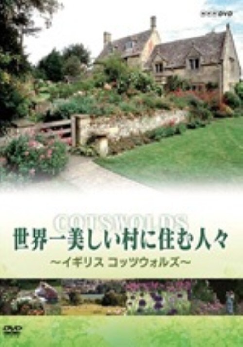 yÁzEɏZސlX CMX RbcEHY yDVDz