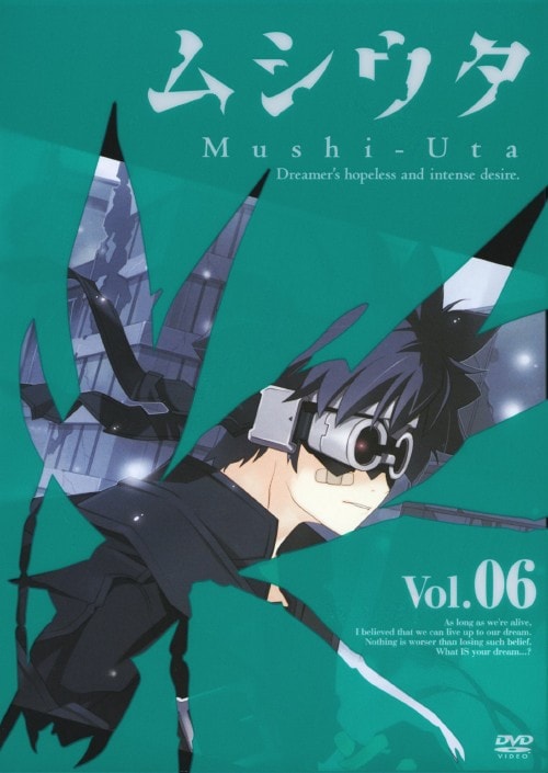 ゲオ公式通販サイト/ゲオオンラインストア【中古】真・女神転生