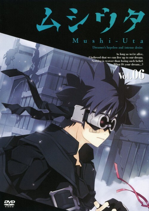 【中古】6.ムシウタ (完)【DVD】/浅沼晋太郎