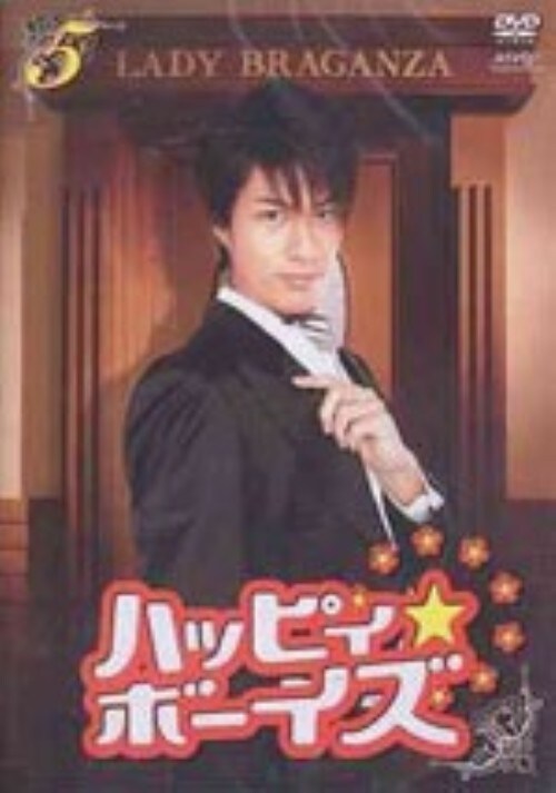 yÁzTDnbsBE{[CY yDVDz^ˍNj