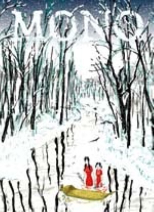 yÁzThe Sky Remains The Same As Ever yDVDz^m