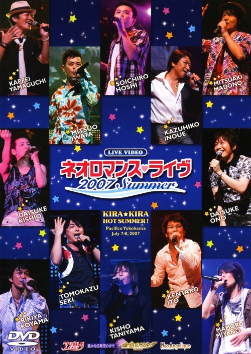 yÁzCurfI lI}X C QOOV Summer yDVDz^c