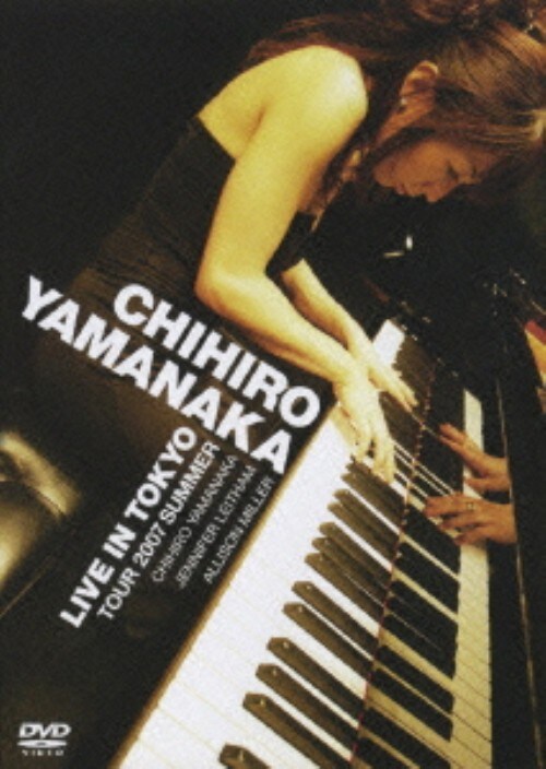 【中古】山中千尋/LIVE IN TOKYO 【DVD】/山中千尋