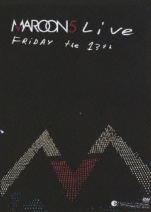 yÁz}[T^CI(2005) yDVDz^}[T