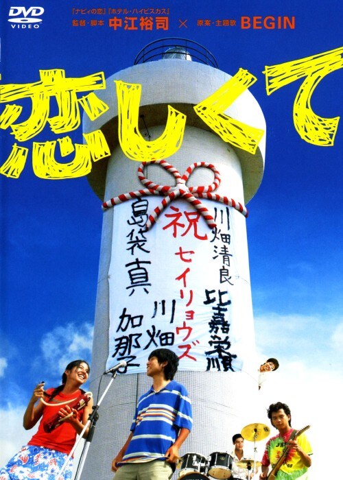 yÁz (2007) yDVDz^Γc@k