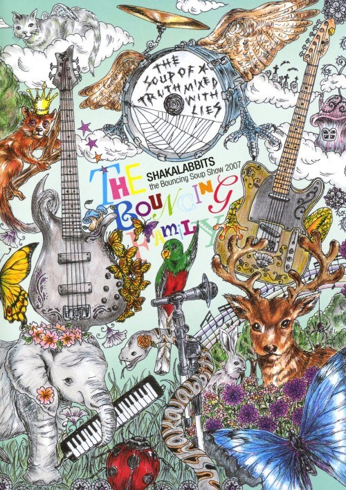 yÁzSHAKALABBITS^THE BOUNCING FAMILY yDVDz^rg`j`k`aahsr