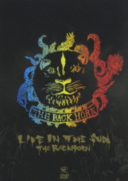 【中古】期限)THE BACK HORN/ライブツアー「ライブイン ザ… 【DVD】/THE BACK HORN
