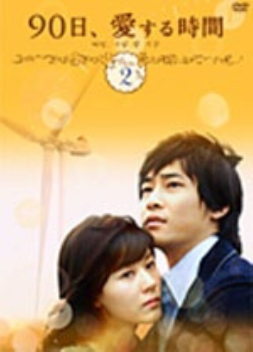 yÁzQDXOA鎞 BOX yDVDz^JEWt@