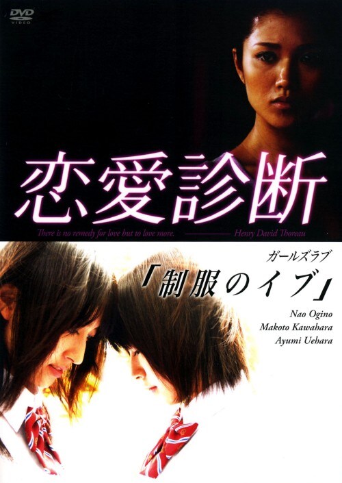 yÁzff K[Yu ̃CuyDVDz^Ȃ