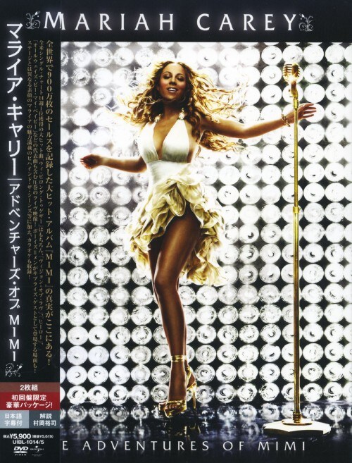 yÁz}CAEL[^Ahx`[YEIu MIMI yDVDz^}CAEL[