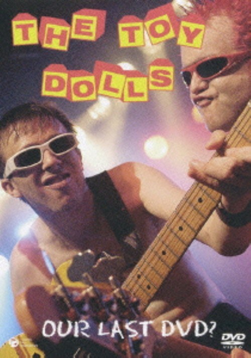 yÁzUEgCEh[Y^AEXgEcuc? yDVDz^UEgCEh[Y