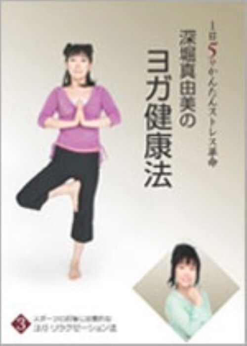 yÁzRD[x^RBYN@V[Y X|[ćc yDVDz^[x^R