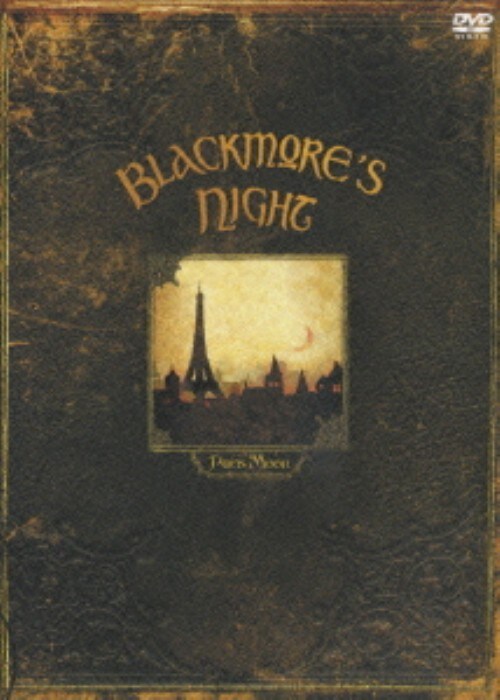 【中古】Paris Moon【DVD】/ブラックモアズ・ナイト