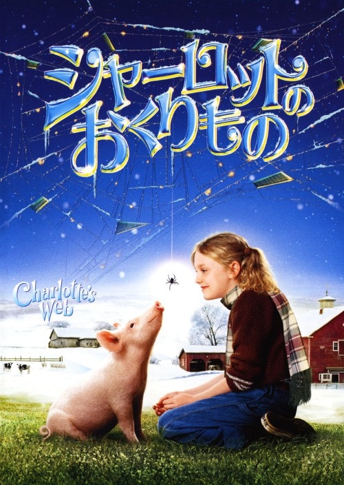 ゲオ公式通販サイト/ゲオオンラインストア【中古】大草原の小さな家