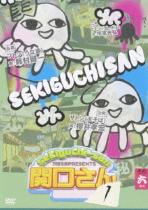 yÁzUDcZoqdrdmsr ֌P yDVDz^鑺