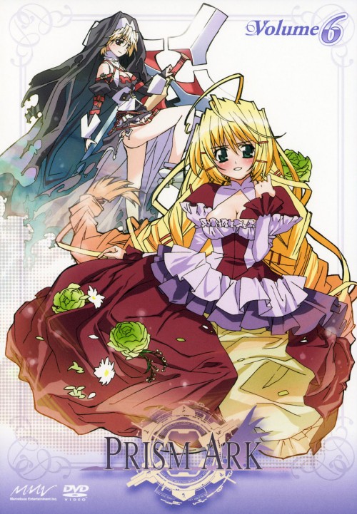 プリズム・アーク 第3巻 [DVD] プリズム・アーク 第3巻 [DVD]