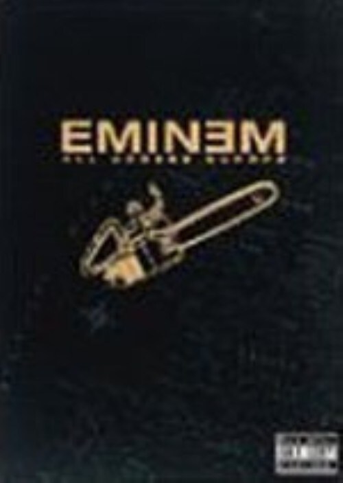 【中古】エミネム/オール・アクセス・ヨーロッパ 【DVD】/エミネム