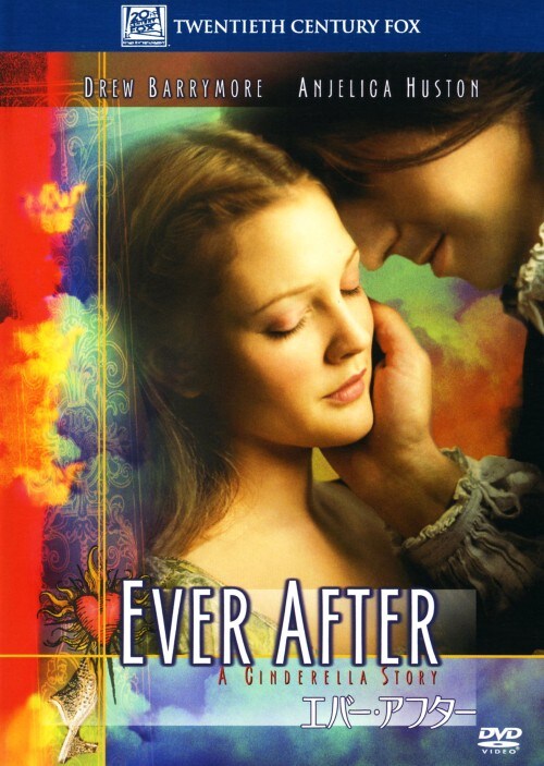 yÁzjGo[EAt^[ yDVDz^h[EoA