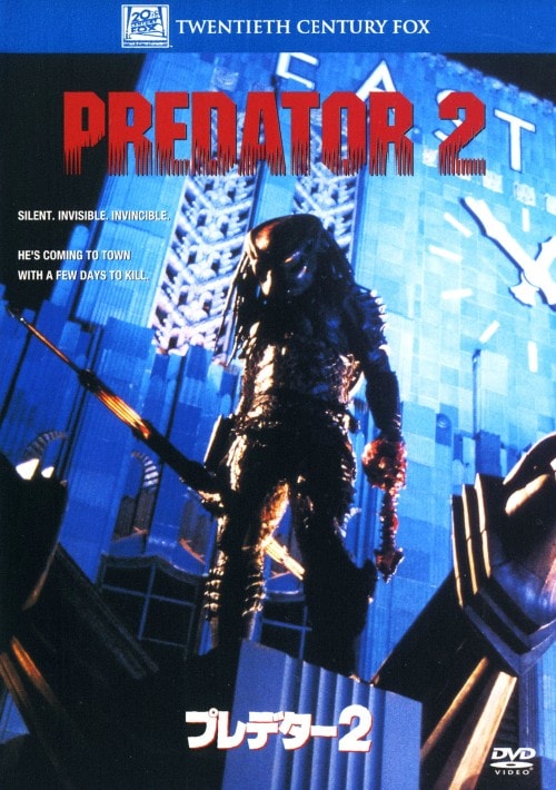 yÁzQDvf^[ yDVDz^_j[EO[o[