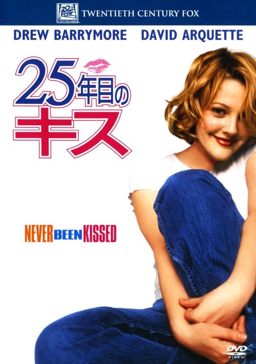 yÁzjQTNڂ̃LX yDVDz^h[EoA