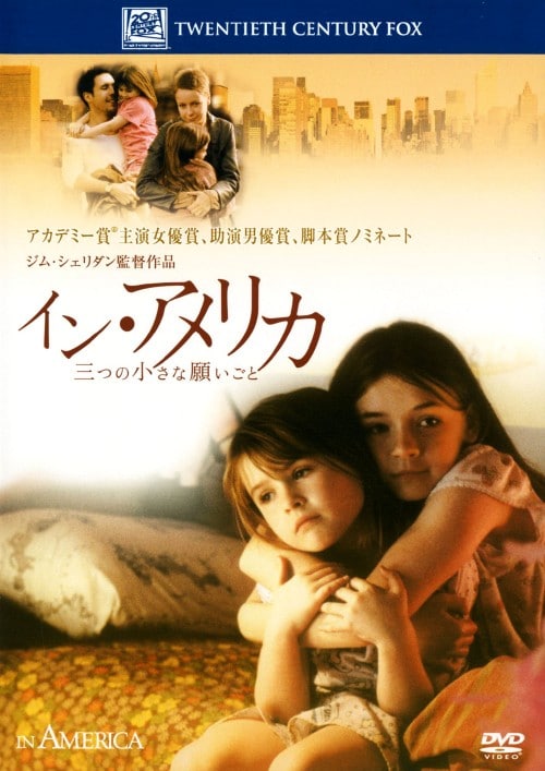 (未使用･未開封品)ザ・ダイバー〈特別編〉 [DVD] Amazon.co.jp: ザ・ダイバー〈特別編〉 [DVD] : ロバート・デ