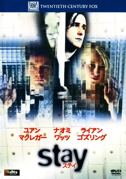 �y���Áz�����j�X�e�C �yDVD�z�^���A���E�}�N���K�[