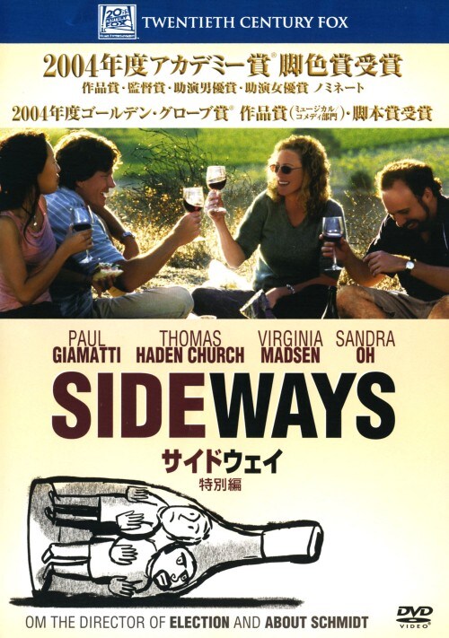 yÁzjTChEFC ʕ yDVDz^|[EWA}beB