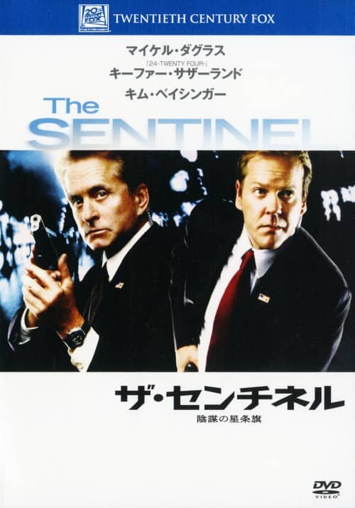 ゲオ公式通販サイト/ゲオオンラインストア【中古】ファイト・クラブ