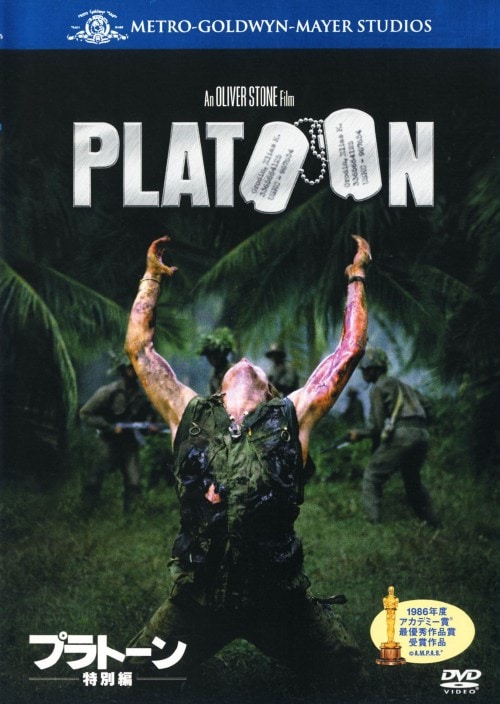 yÁzjvg[ ʕ yDVDz^`[[EV[