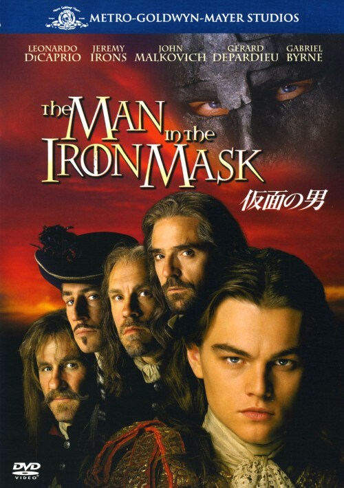 【中古】期限)仮面の男 【DVD】/レオナルド・ディカプリオ