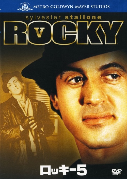 yÁzjTDbL[ yDVDz^VxX^[EX^[