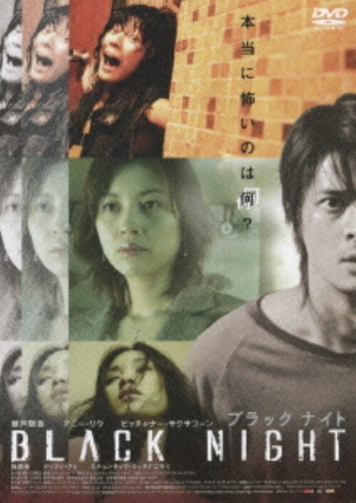 yÁzubNEiCg (2006) yDVDz^Aj[EE
