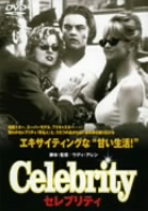 yÁzjZueB yDVDz^PlXEui[