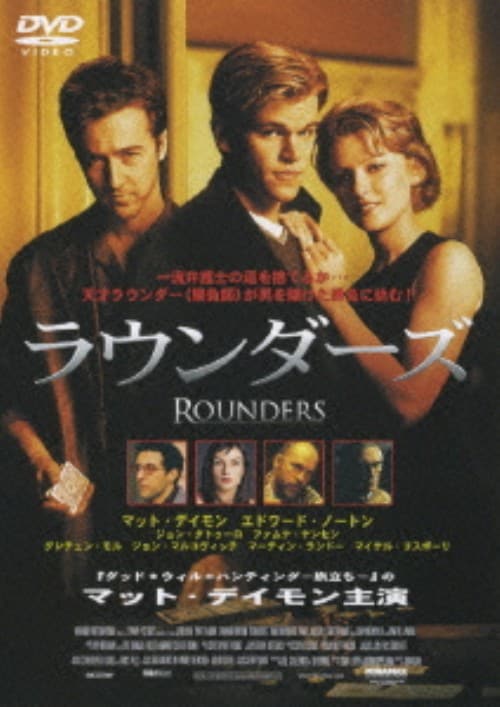 [DVD] グローイング・アップ 1～8 グローイングアップ1から8巻DVDセット グローイング・アップ DVD