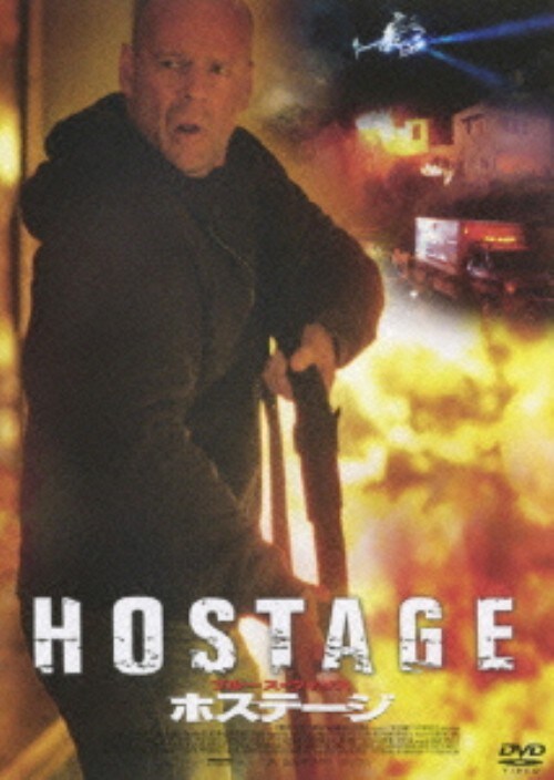 yÁzjzXe[W yDVDz^u[XEEBX