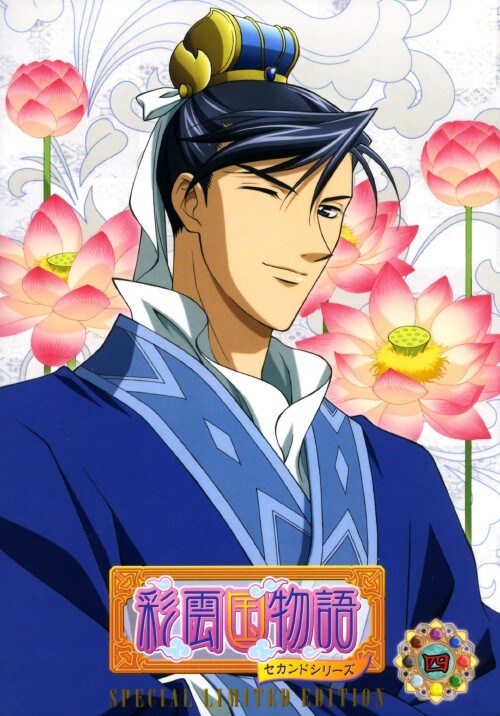 yÁzjSDʉ_ 2nd yDVDz^K@q