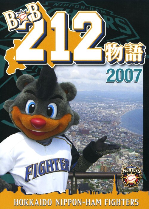 yÁzaaQPQ QOOV yDVDz