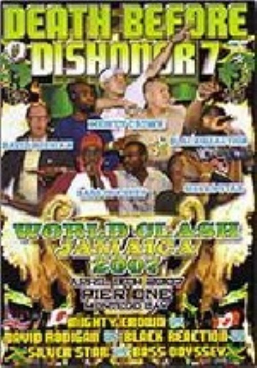 ゲオ公式通販サイト/ゲオオンラインストア【中古】DEATH BEFORE